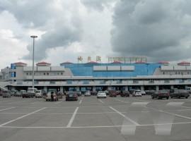 哈爾濱太平國際機(jī)場